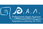 Ρυθμιστική Αρχή Λιμένων