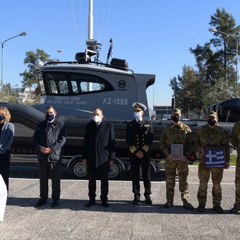 Υπερσύγχρονα ταχύπλοα περιπολικά σκάφη προσφορά μελών της ναυτιλιακής κοινότητας