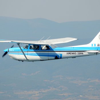 HCG Aircraft