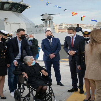 Naming ceremony of 2 newly built Coastal Patrol boats