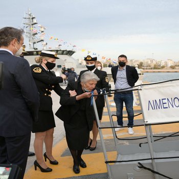 Naming ceremony of 2 newly built Coastal Patrol boats