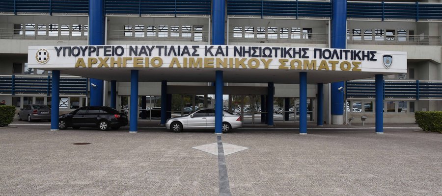 Νέα μέτρα για τις μετακινήσεις με πλοία