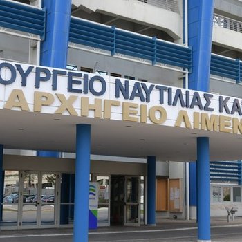 ΥΝΑΝΠ