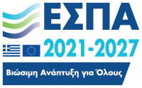 ΕΣΠΑ 2021-2027