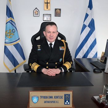 Second Deputy Commandant of the Hellenic Coast Guard Vice Admiral HCG Tryfon Kontizas