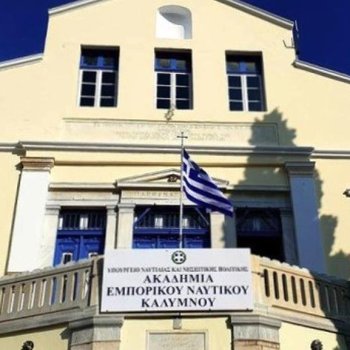 ΑΕΝ ΚΑΛΥΜΝΟΥ