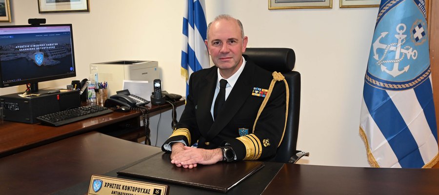 Α Υπαρχηγός Λιμενικού Σώματος-Ελληνικής Ακτοφυλακής Αντιναύαρχος Λ.Σ. Χρήστος ΚΟΝΤΟΡΟΥΧΑΣ